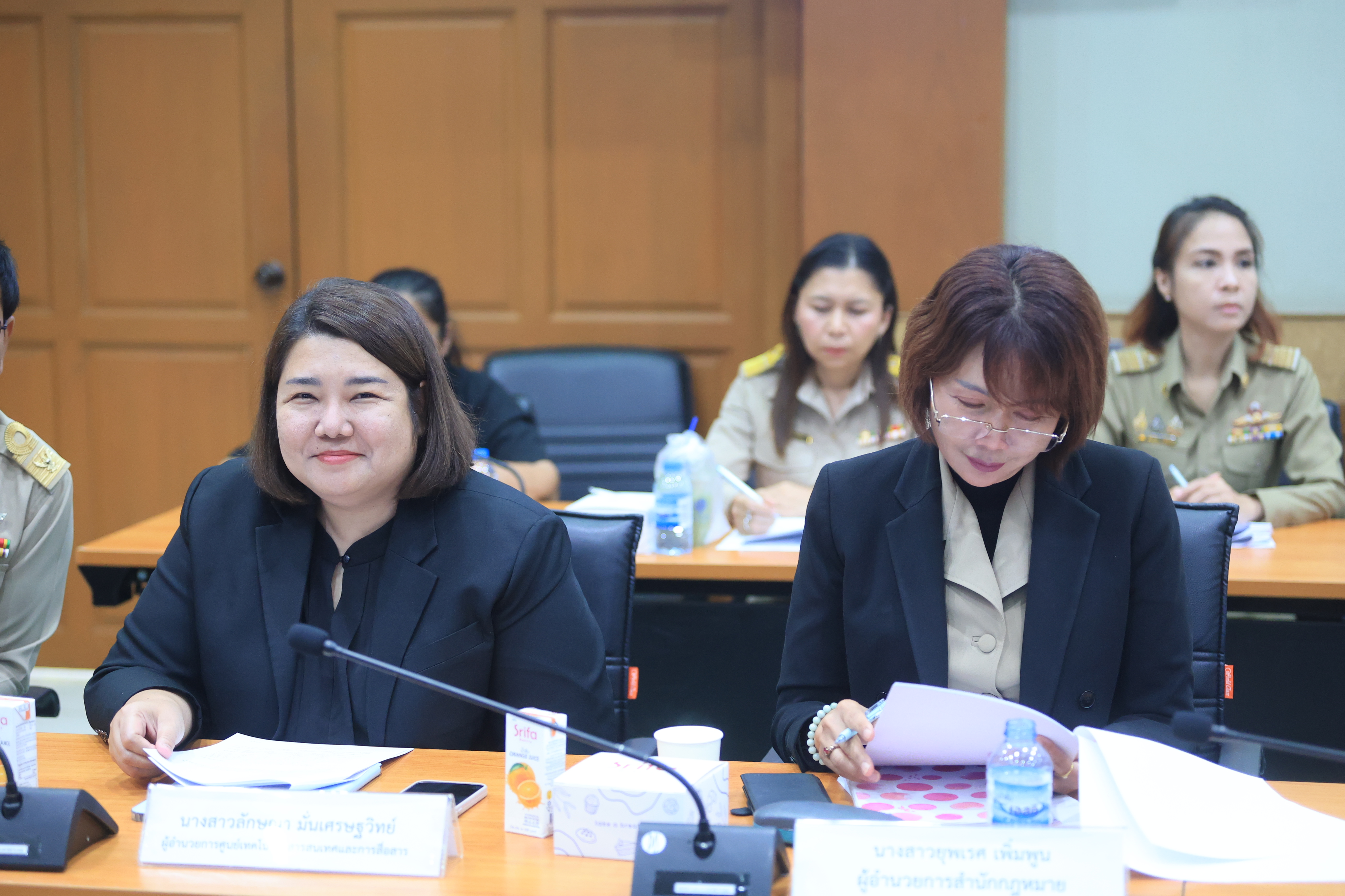 title - ส.ป.ก. ประชุมติดตามความก้าวหน้าการจัดงาน 
